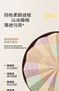 KATO裸感调色蜜粉饼定妆持久防水遮瑕不脱妆官方旗舰店正品-tmall.com天猫