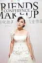 南京梵思彩妆美甲学校#，我们1409届学员们新娘整体造型作品已经出来喽，我们可爱的造型师们作品很棒哦！今天是新娘整体造型给大家分享！关注我们微信号关注梵思最新活动！！！ 
