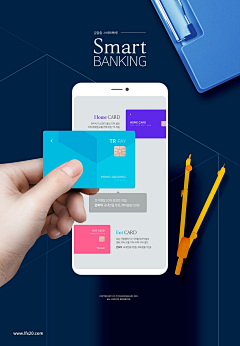 独孤的嘤嘤嘤采集到APP