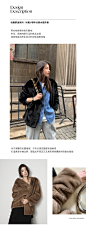 MALI｜丹麦进口紫标级天鹅绒_V领皇冠水貂皮草外套-淘宝网