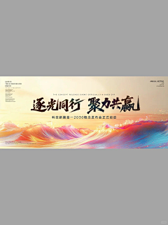 丶夜鹭绿猫采集到主视觉