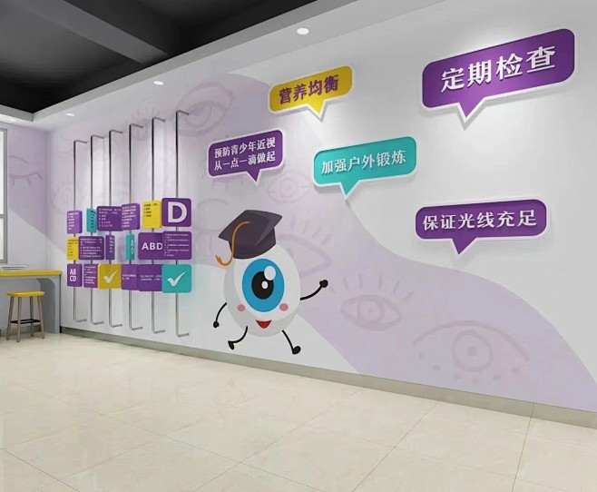 微信图片_20230817085011_...