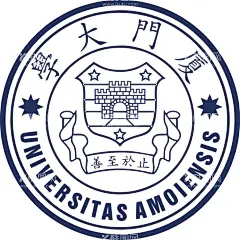 厦门大学  - 源文件下载【酷图网】大学,校徽,大学LOGO,校徽LOGO,校标,大学标志,大学标记,校名,著名大学,上海大学,大学校徽