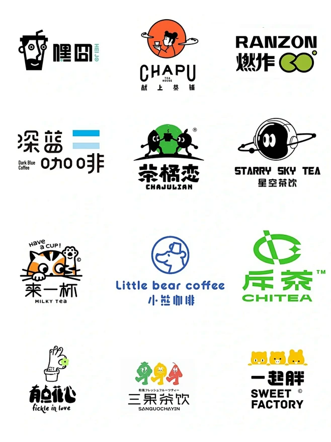 16款好玩清新可爱的茶饮logo设计分享