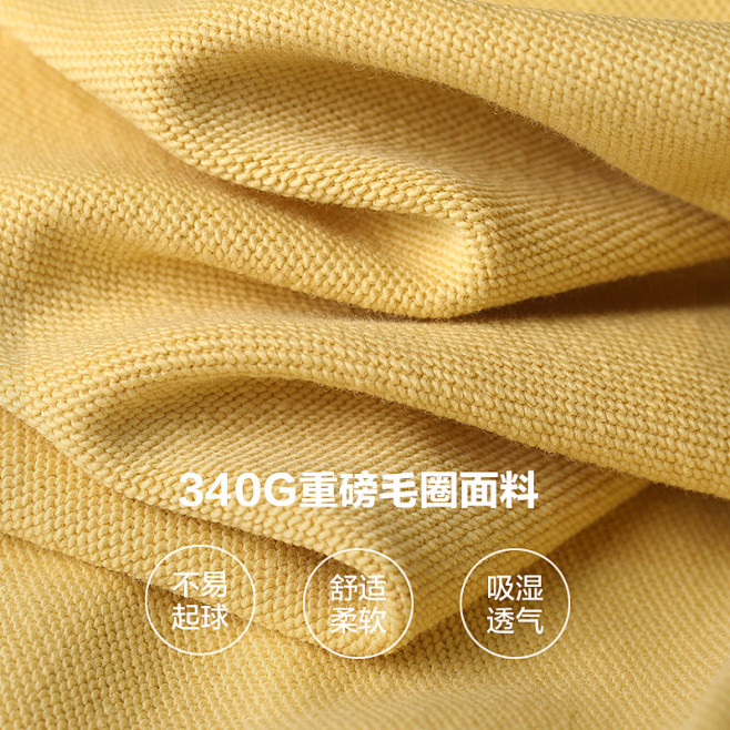 棉先生绣花套头卫衣男秋季卡通贴布刺绣圆领...