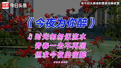用户skq3idn6采集到红包