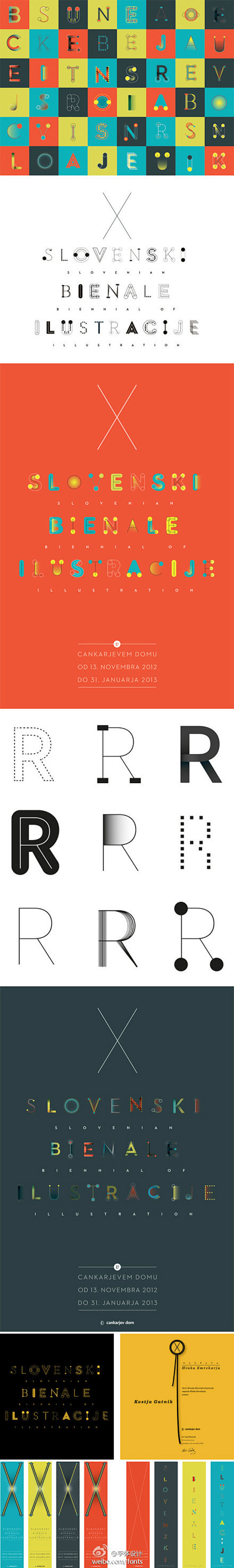 斯洛文尼亚双年展插图字母设计，来自Pet...