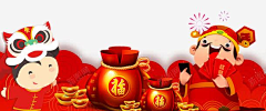 悠多彼娅采集到福袋素材