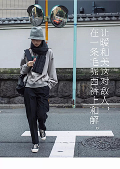 苏白·浮生采集到跳动的文字旋律