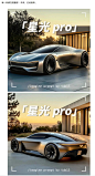 QQ截图20250115182621