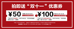 KAYON采集到券
