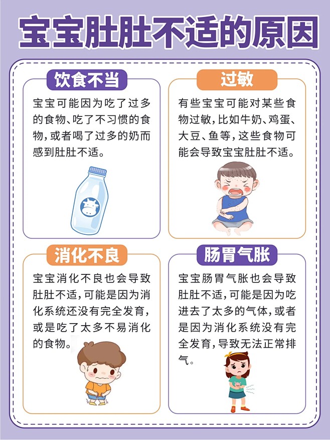 微信图片_20230923152346