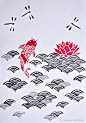 Collage Stempel mit Japan Muster Meer Wellen Koi Lillie Libellen schwarz rot / Carved Stamps with Japanese Pattern, black & red, carp, water lily, waves, dragon flies: 