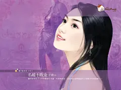 【狗屋果树天地】橘子说系列_看图_手绘古装手绘现代吧_百度贴吧