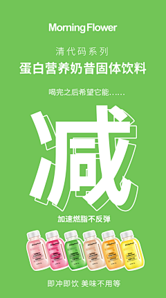 悦昂文化传媒有限公司采集到微商套图