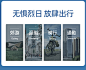 UPF50+女款防晒衣防紫外线夏季透气连帽户外女士皮肤衣外套
