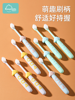 汩兮采集到摄影日化家清洗护主图详情