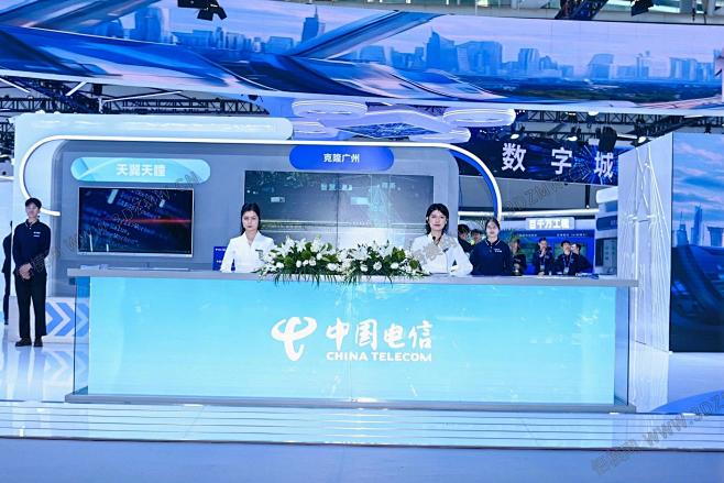 2024数字科技生态大会,3D展模网