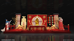 FZC7RqQ9采集到留影拍照