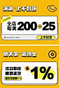 详情750