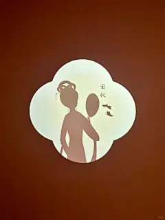 安徽文旅不宣传这个！你糊涂啊！ - 小红书