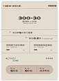 微信图片_202409191034362_看图王