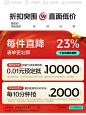 林氏家居官方旗舰店