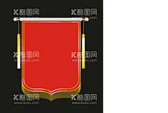 锦旗模版  - 源文件下载【酷图网】锦旗模版,锦旗样机,医德高尚,医术精湛,送医生锦旗,枣红色锦旗,高大上锦旗,锦旗分层模板,锦旗矢量,幼儿锦旗,培训锦旗,消防锦旗,矢量锦旗,科室锦旗,红色锦旗,护士锦旗,护士,锦旗,送护士,赠护士,医院护士锦旗,