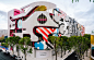 Museum Garage, Miami Design District by K/R, Clavel Arquitectos, J. Mayer. H., WORKac and Nicolas Buffe : “Cadavre Exquis” by five designers
