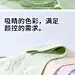 女士内裤内衣内裤详情页-志设网-zs9.com