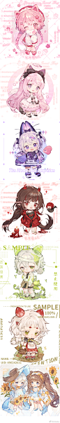 @ichisaku 的个人主页 - 微博
