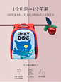 uek幼儿园书包女孩男童背包宝宝可爱包包1-3-5周岁轻便儿童双肩包-tmall.com天猫