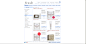 中国官网http://fresh-cn.com/cn?utm_source=baidu&utm_medium=cpc&utm_term=fresh&utm_content=Core%20Brand&utm_campaign=B%5FFresh%20Brand
