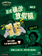 微信图片_202502131054321