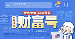 XXBZD采集到视频PPT