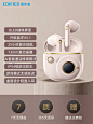 漫步者TO-U2 MINI真无线蓝牙耳机半入耳式降噪女生运动游戏长续航-tmall.com天猫