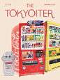 集結日本插畫家創作的 The Tokyoiter 雜誌封面 | MyDesy 淘靈感