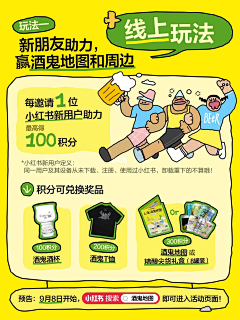 羊和猪-采集到创意