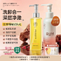玫瑰卸妆油女正品旗舰店官方品牌水液膏眼唇脸三合一温和深层清洁-tmall.com天猫