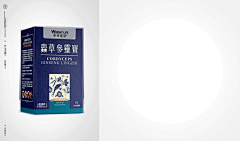 少明仔采集到盒子包装