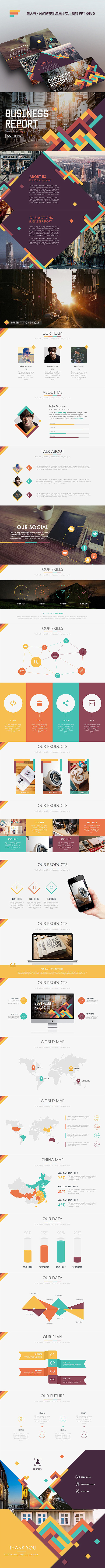 business PPT~ : busi...