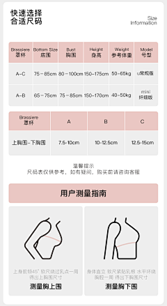 2k11xxKW采集到临时