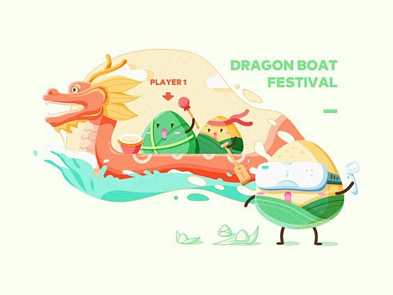 Dragon Boat Festival...