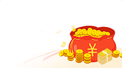 追赶我的崇拜采集到红包