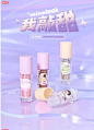 Mine Took/苾桃我敲甜液体眼影系列细闪珠光卧蚕笔提亮眼影液高光-tmall.com天猫
