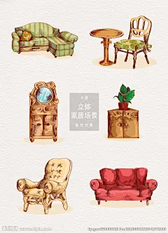 手绘欧式家具插画素材