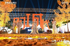 天花乱坠1111采集到W.舞台