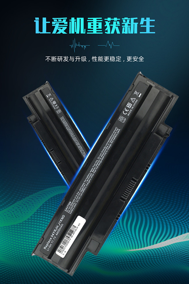 戴尔灵越14R N4110 N4010 ...