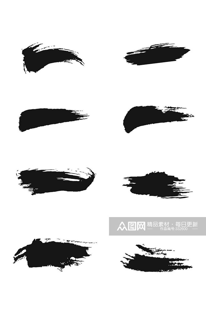 中国风复古毛笔笔刷标题元素素材
