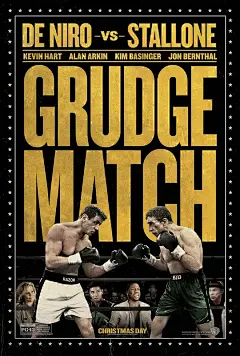 旗鼓相当 Grudge Match 海报